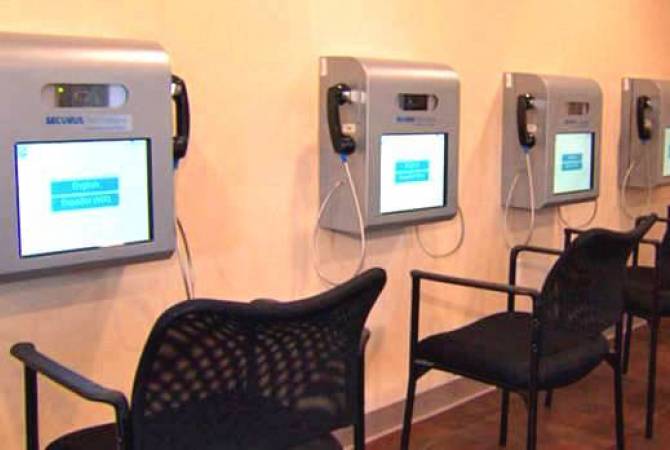 Քայլեր են ձեռնարկվում ազատազրկված անձանց՝ տեսազանգի միջոցով հաղորդակցվելու իրավունքը երաշխավորելու ուղղությամբ