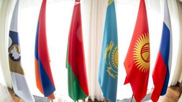 ԵԱՏՄ անդամ երկրների էներգետիկայի նախարարները կքննարկեն գազի ընդհանուր շուկայի ձևավորման հարցը