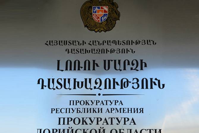 Նպաստառուներից ապօրինի վարձատրություն ստանալու համար մեղադրանք է առաջադրվել սոցիալական ծառայությունների Վանաձորի տարածքային բաժնի գլխավոր մասնագետին
