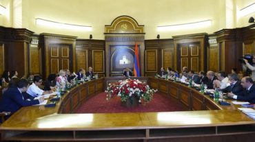 Կայացել է ՀՀ – ԵՄ համաձայնագրի կիրարկումն ապահովող միջոցառումները համակարգող միջգերատեսչական հանձնաժողովի առաջին նիստը