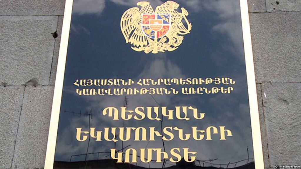 ՊԵԿ-ը կանխել է մաքսանենգության և մաքսային կանոնների խախտման 44 դեպք