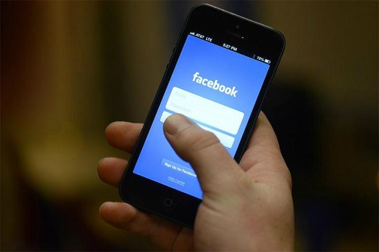 Facebook-ը գործարկել է թվային կրթական ծրագիր