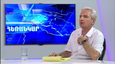 Արա Ղազարյան