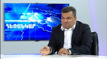 Էմին Երիցյան