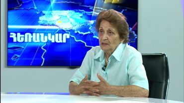 Քնարիկ Հովհաննիսյան