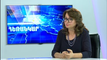 Ինեսա Գաբայան