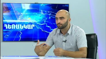 Արթուր Գրիգորյան