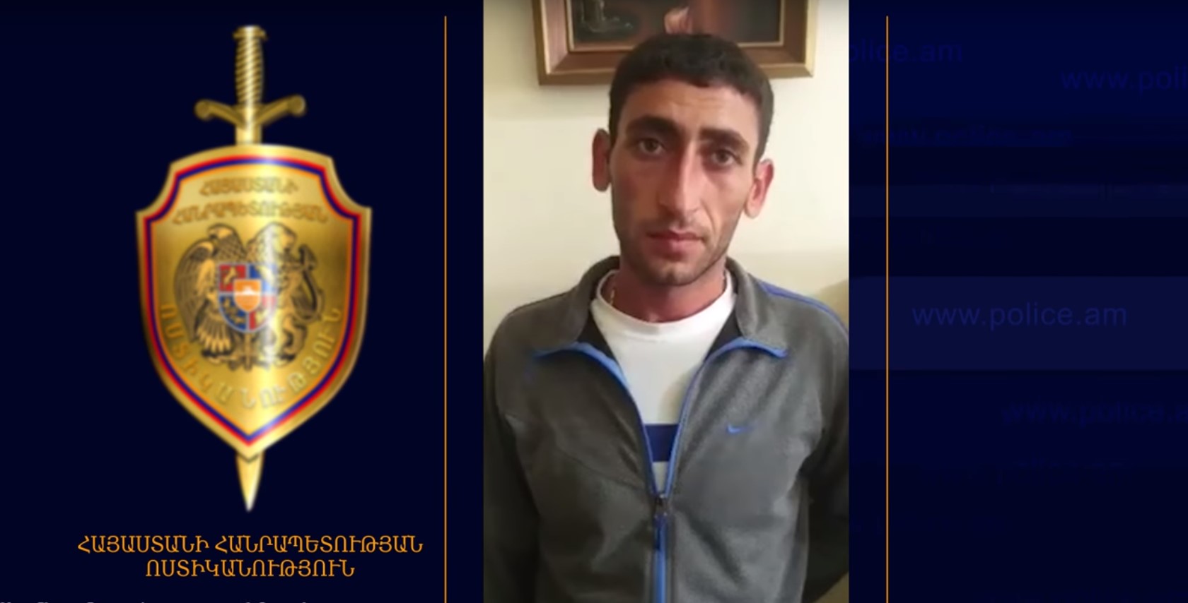 Մայրաքաղաքի տարբեր վարչական շրջաններում կանանց կողոպտած երիտասարդը բերման է ենթարկվել