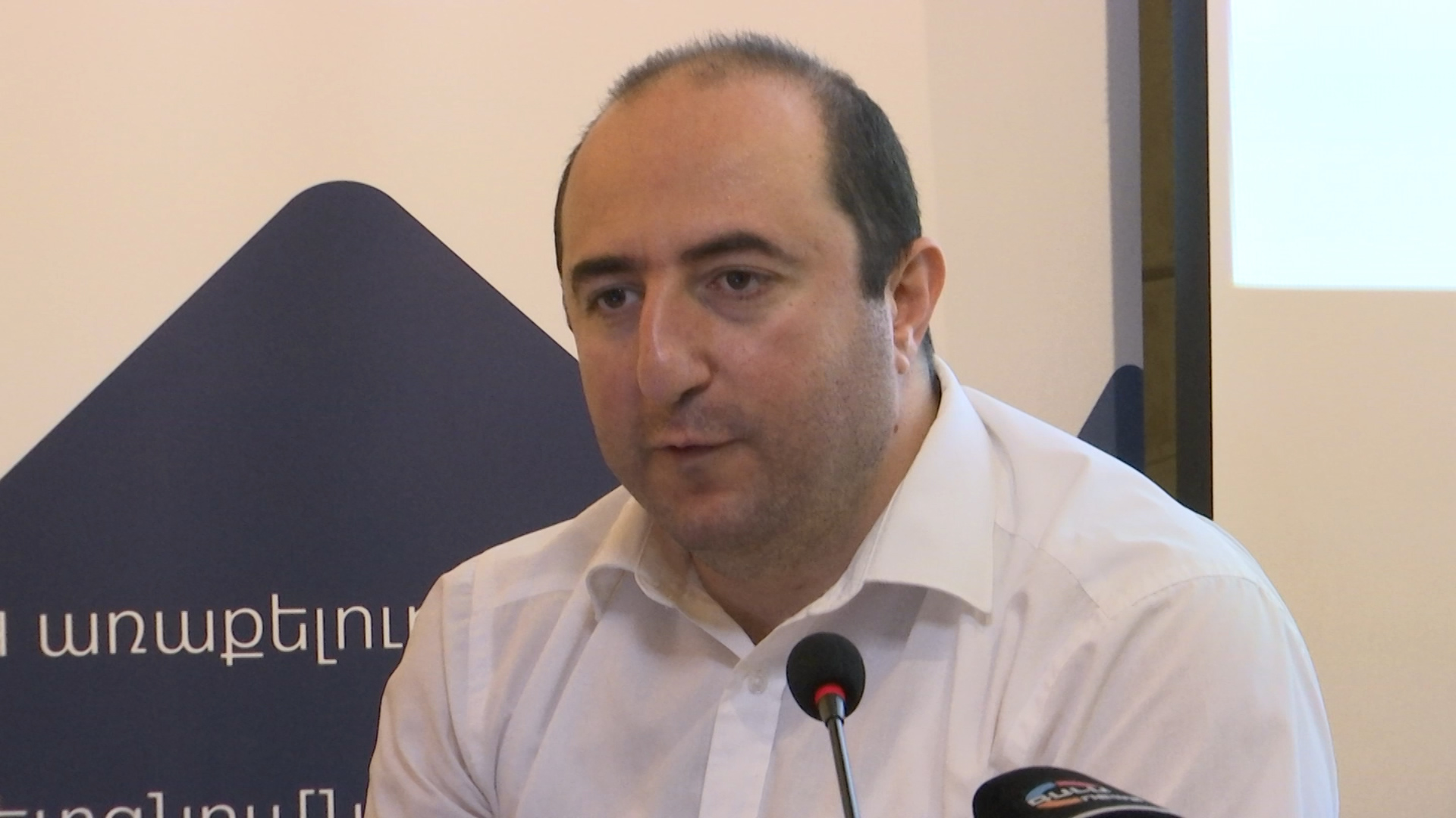 Կոռուպցիոն ռիսկեր ՊՆ և ոստիկանության գնումների ոլորտում