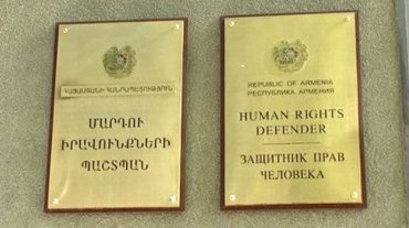 ՄԻՊ-ի աջակցությամբ մայրը հնարավորություն է ստացել տեսակցելու իր անչափահաս երեխաներին
