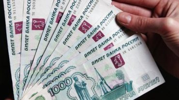 Ռուբլին արժեզրկվել է ԱՄՆ-ի՝ նոր պատժամիջոցներից հետո