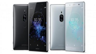 Գաղտնազերծվել է Sony Xperia XZ3 սմարթֆոնի արտաքինը