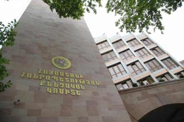 Հարուցվել է քրգործ զորամասին հատկացված վառելիքի հափշտակության դեպքի առթիվ. ՔԿ