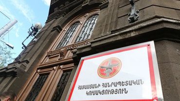 ՀՀԿ-ն երկու մասի է բաժանվել. ո՞ւմ կսատարեն. «Ժողովուրդ»