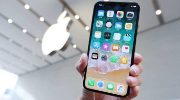 Նոր iPhone-ների շնորհանդեսի օրը հայտնի է