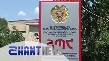 Շիրակի պետական համալսարանի ռեկտորի ժամանակավոր պաշտոնակատարը հրաժարականի դիմում է ներկայացրել