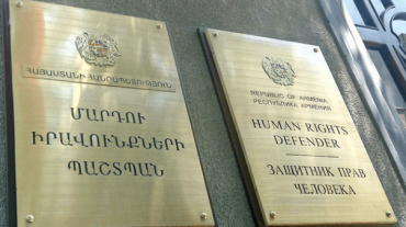 Զորակոչիկներին ու նրանց ազգականներին բաժանվել են ՄԻՊ-ին դիմելու վերաբերյալ թերթիկներ