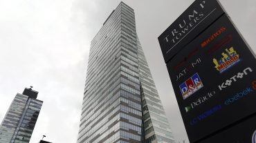 Թուրքիայում «Trump Towers» առևտրի կենտրոնի շենքն առգրավելու առաջարկ է հնչել