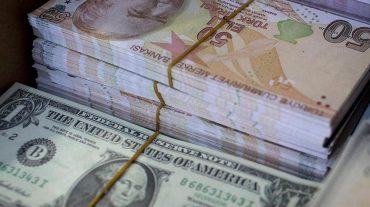 Թուրքական լիրայի փոխարժեքը դոլարի նկատմամբ նվազել է՝ հասնելով ռեկորդային ցածր մակարդակի