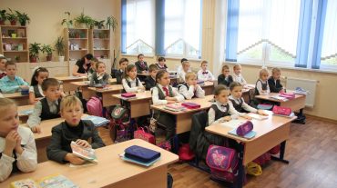 Ռուսաստանում դպրոցականներին «պատվաստելու» են կոռուպցիայի դեմ