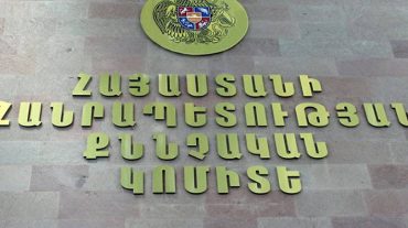 Փնտրվում է Մանանդյան փողոցում կայանված մեքենայից գողություն կատարած անձը