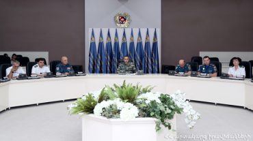Ընդլայնված խորհրդակցություն ԱԻՆ-ում