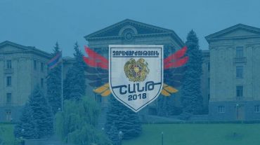 «Շանթ-2018» զորավարժության շրջանակում պատերազմ հայտարարելու մասին որոշում է ընդունվել