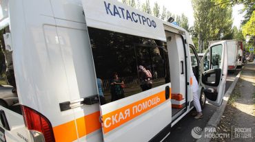 Դոնեցկում ականի պայթյունից 3 երեխա է զոհվել
