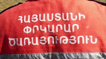 Նոր Խարբերդում քաղաքացին ընկել է փոսը. նրա վիճակը ծանր է