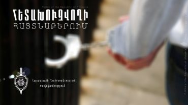 Հայ ոստիկանները Մոսկվայում հետախուզվողների են հայտնաբերել