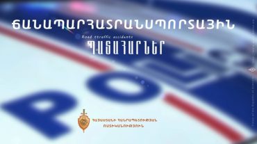 Պատահար Րաֆֆու փողոցում. «Ֆոլքսվագեն»-ի 63-ամյա վարորդը տեղում մահացել է