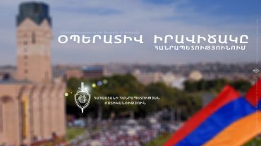 Սեպտեմբերի 19-ից 20-ը բացահայտվել է հանցագործության 48 դեպք