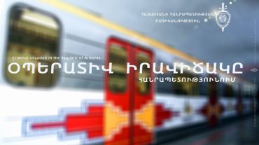 Սեպտեմբերի 24-25-ը բացահայտվել է հանցագործության 42 դեպք