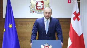 Վրաստանի վարչապետն առաջիկայում Հայաստան կայցելի