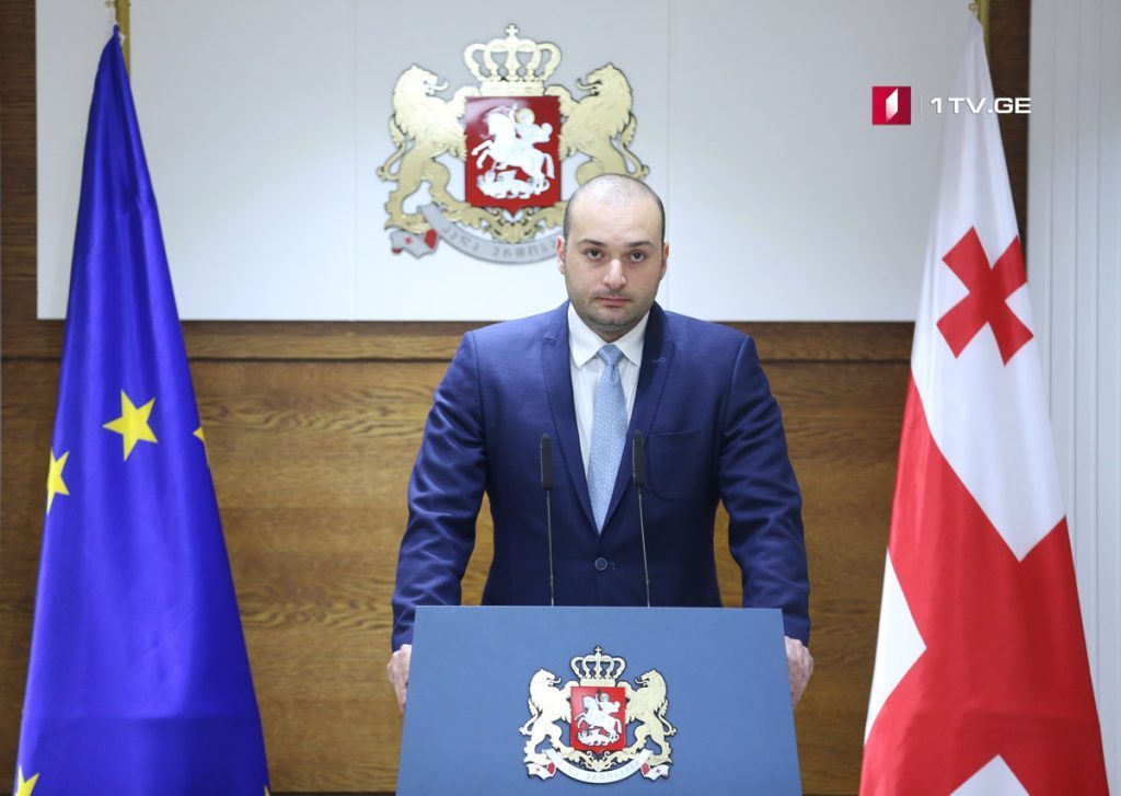 Վրաստանի վարչապետն առաջիկայում Հայաստան կայցելի