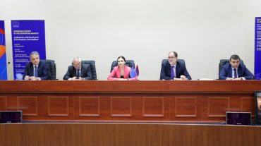 Նոր գործարար հնարավորություններ ԵՄ և ՀՀ միջև «Համապարփակ և ընդլայնված գործընկերության համաձայնագրի» իրականացման շրջանակում