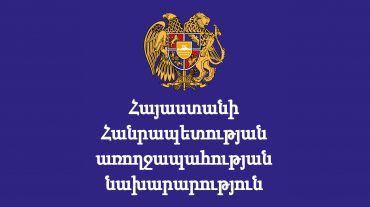 ԱՀԿ տվյալների համաձայն` աշխարհում ամեն երկրորդը մահանում է սիրտ-անոթային հիվանդություններից