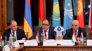 Հայաստանում անցկացվում է Արդյունաբերական անվտանգության միջպետական խորհրդի 16-րդ նիստը