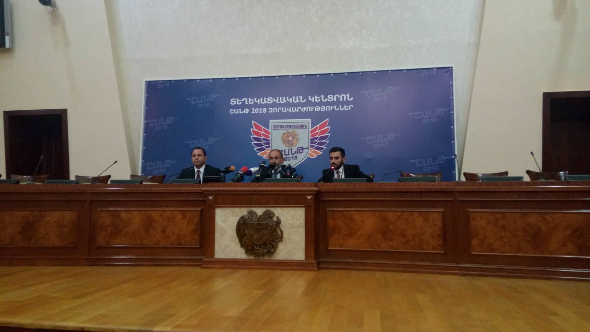 Զորավարժության սցենարով կորցրած տարածքը վերադարձվում է և ոչ միայն. վարչապետ