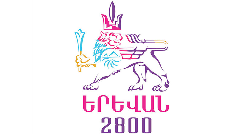 Կառավարությունը չի ընդունել Երևանի օր սահմանելու հարցը. առաջարկը մերժվել է