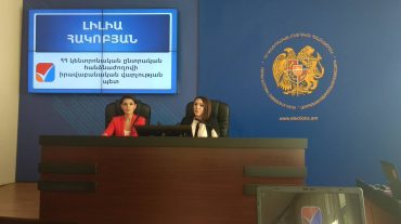 Մինչ քվեարկության օրը ԿԸՀ դիմում-բողոք չի ստացվել