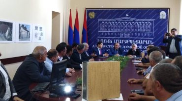 Խորհրդակցություն՝ էներգաարդյունավետ լուծումներով ցուցադրական բնակելի տան կառուցման հարցերի շուրջ