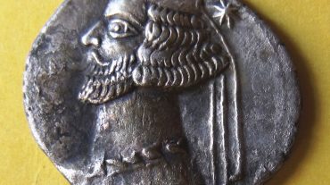Արցախի Տիգրանակերտի թանգարանից անհետացել է Միհրդատ Երրորդ Պարթևի արծաթյա դրամը