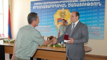 Անկախության տոնի կապակցությամբ պարգևատրվել են քրեակատարողական ծառայության աշխատակիցները