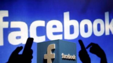 Facebook-ի տվյալների պահպանման` Ասիայում առաջին կենտրոնը կհայտնվի Սինգապուրում