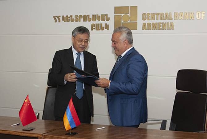 Փոխըմբռնման հուշագիր է ստորագրվել ԿԲ-ի ու Չինաստանի բանկային համակարգի և ապահովագրության կարգավորման հանձնաժողովի միջև