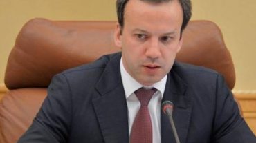 Հայաստան է ժամանելու ՖԻԴԵ-ի նախագահի թեկնածու Արկադի Դվորկովիչը