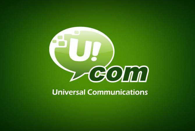 Ucom ընկերության ֆիքսված և շարժական ցանցերը ենթարկվել են լրջագույն արտաքին հարձակման․ Ucom