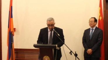 Պեկինում նշել են Հայաստանի կարևոր տարեդարձները
