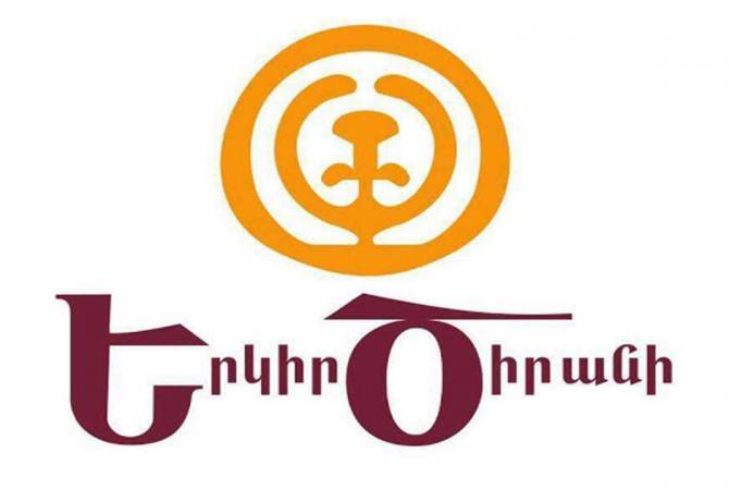 Երևանի բնակիչները, անսալով վարչապետի կոչերին, ընտրեցին Հայկ Մարությանին. «Երկիր Ծիրանի»
